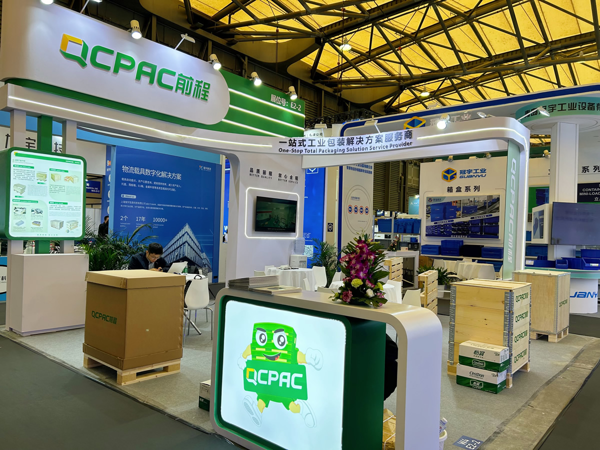 前程包裝亮相CeMAT國際物流展，帶你了解一站式整體包裝解決方案！